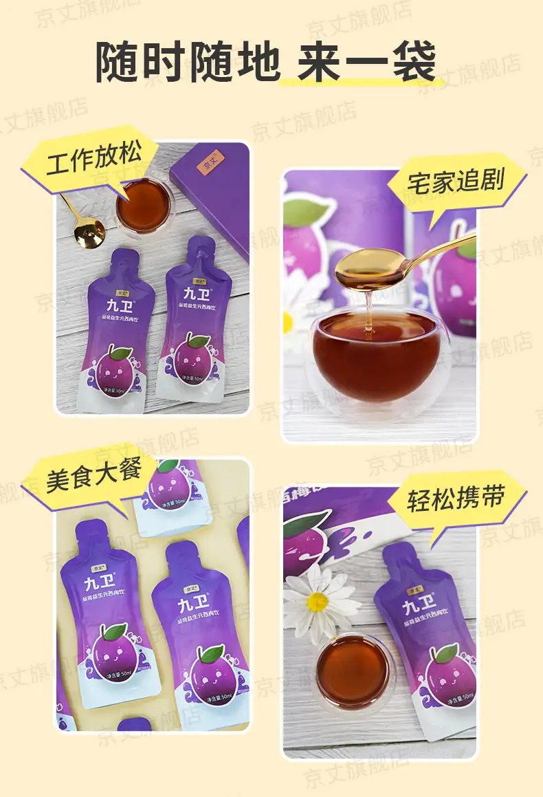 详情12.jpg