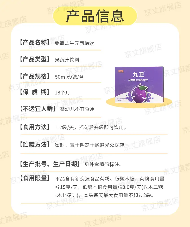 详情13.jpg