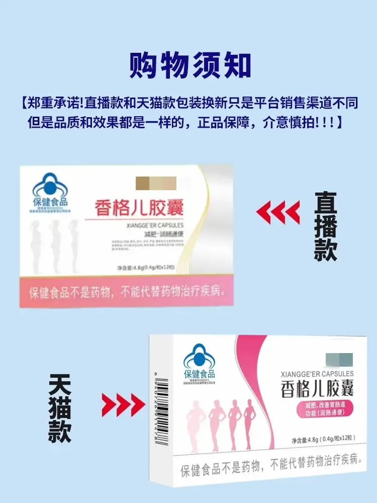 详情01.jpg