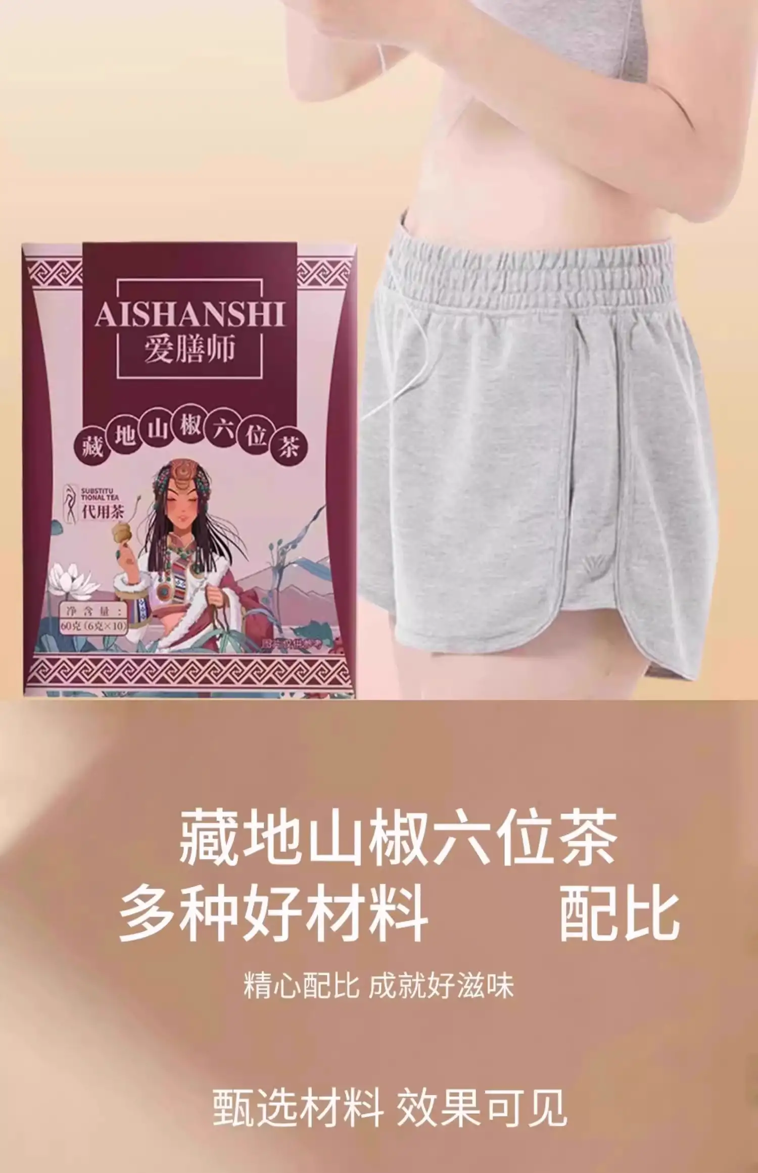 详情03.jpg