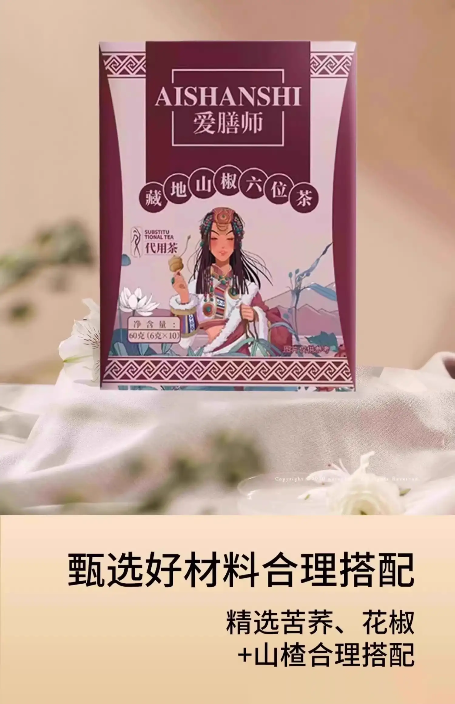 详情04.jpg