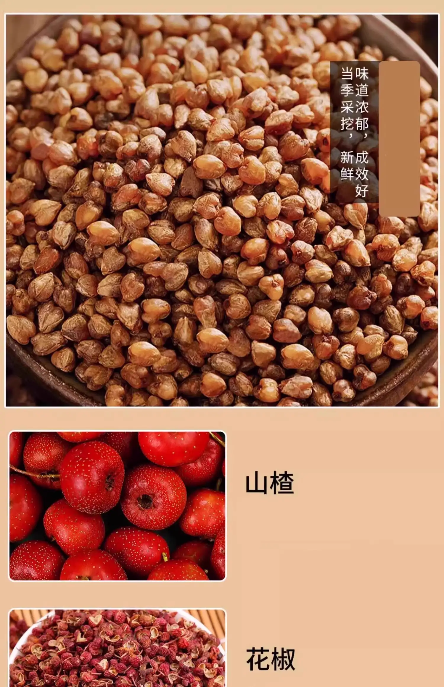 详情05.jpg