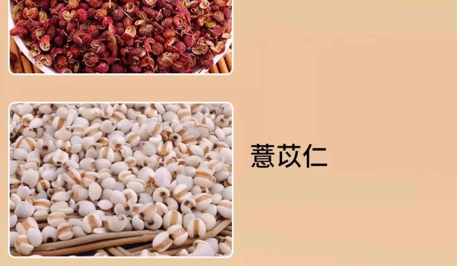 详情06.jpg