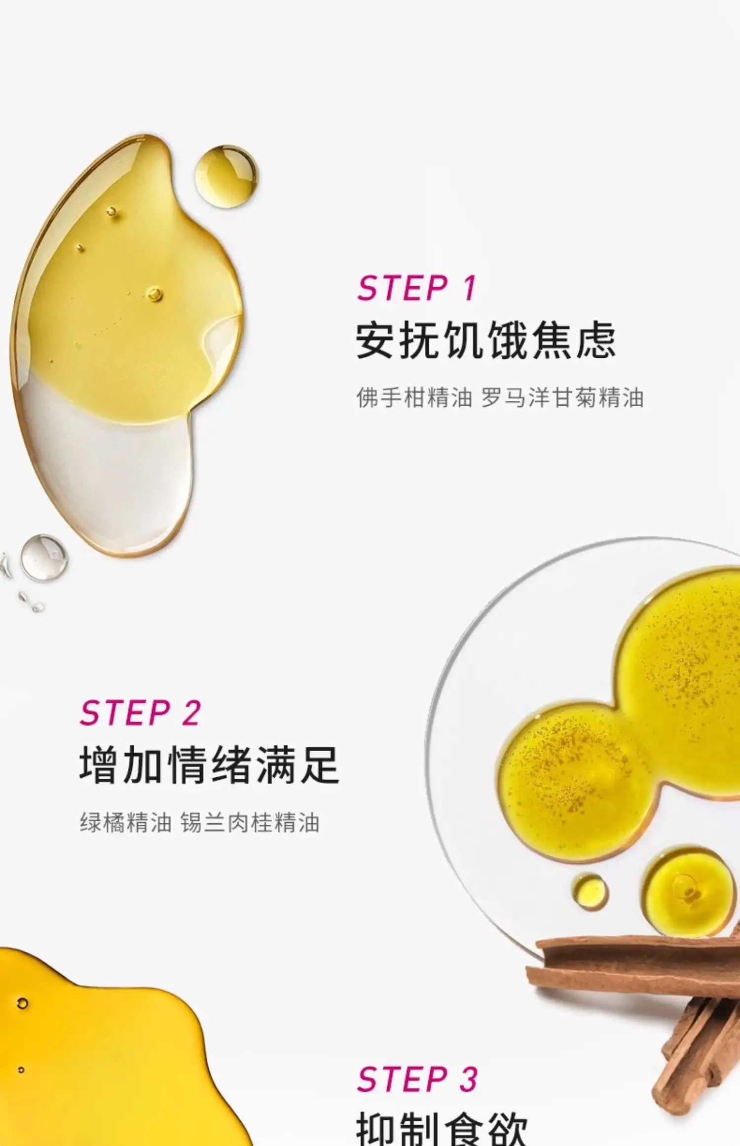详情05.jpg