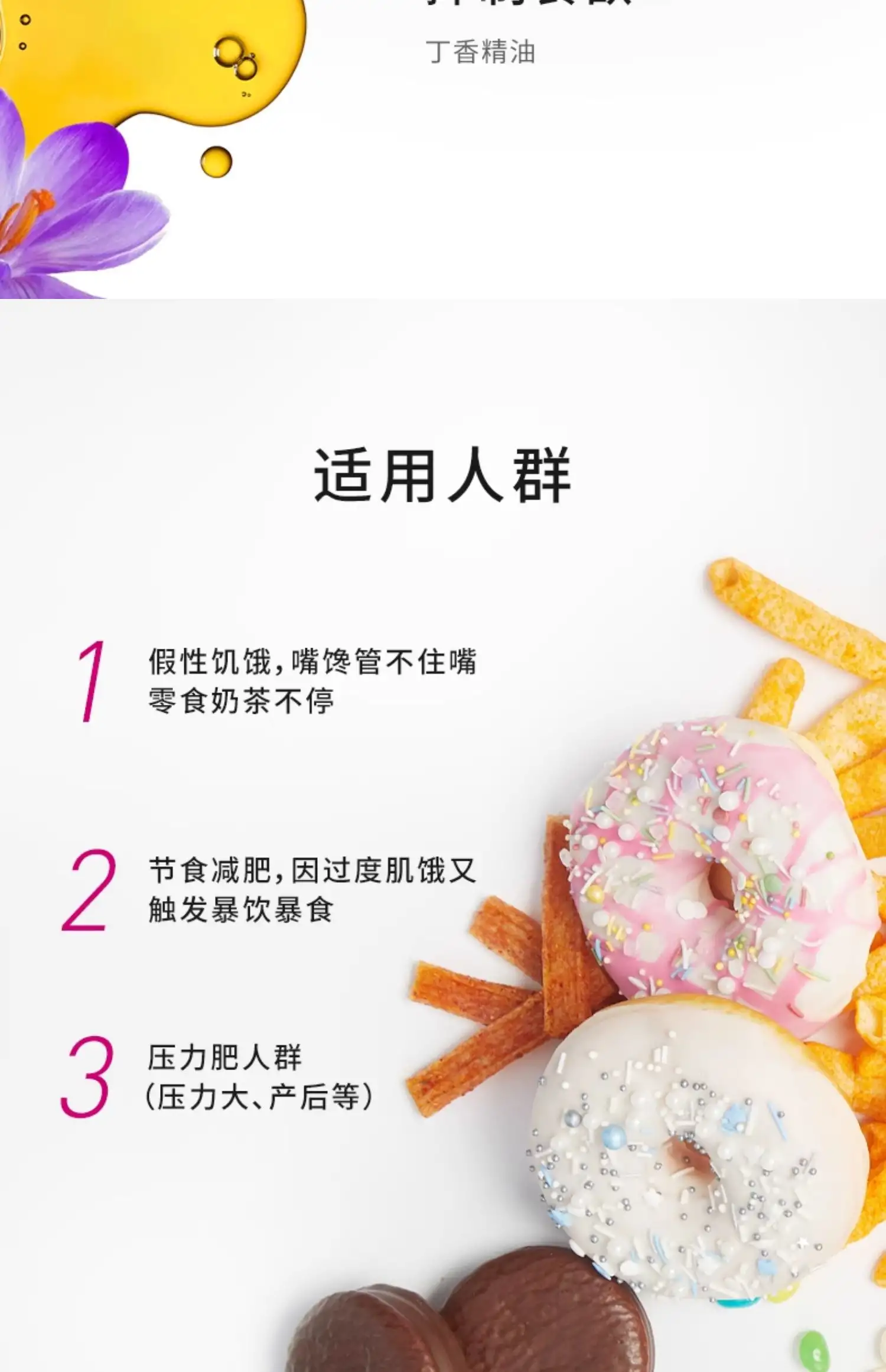 详情06.jpg