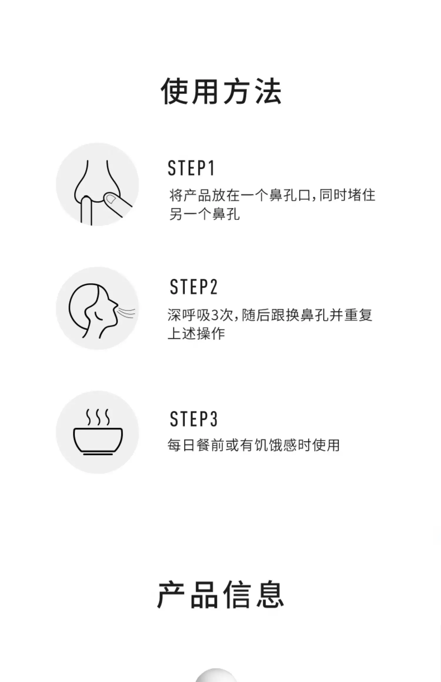 详情08.jpg
