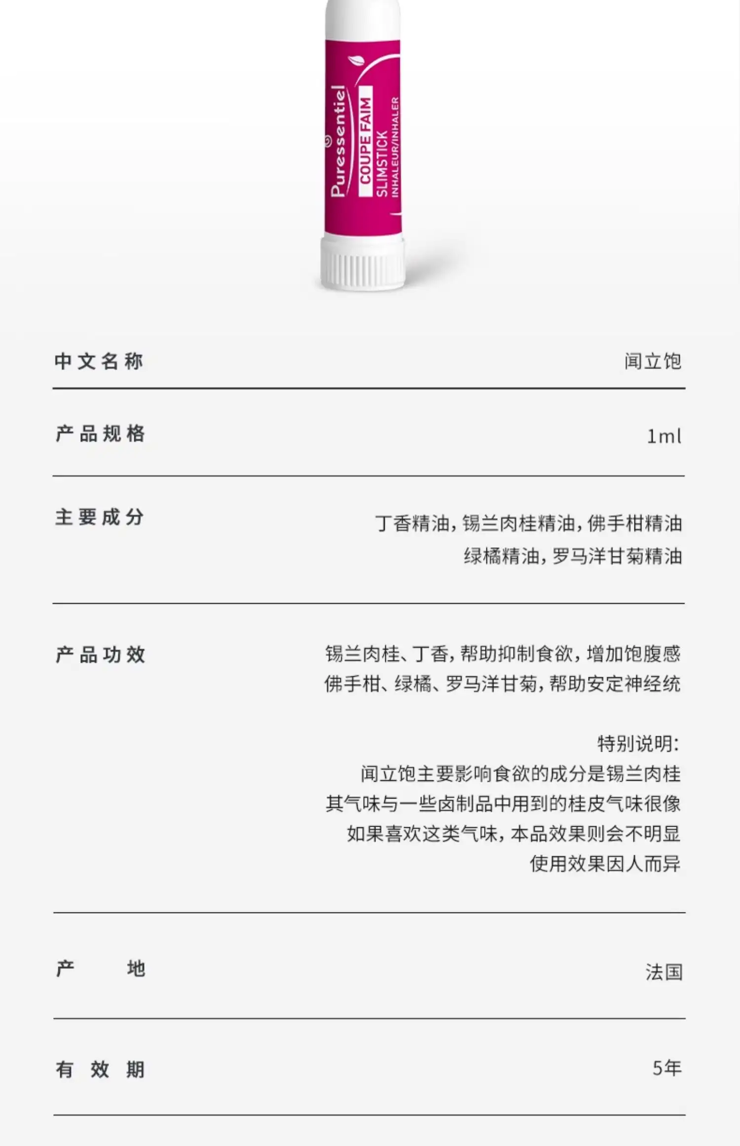详情09.jpg