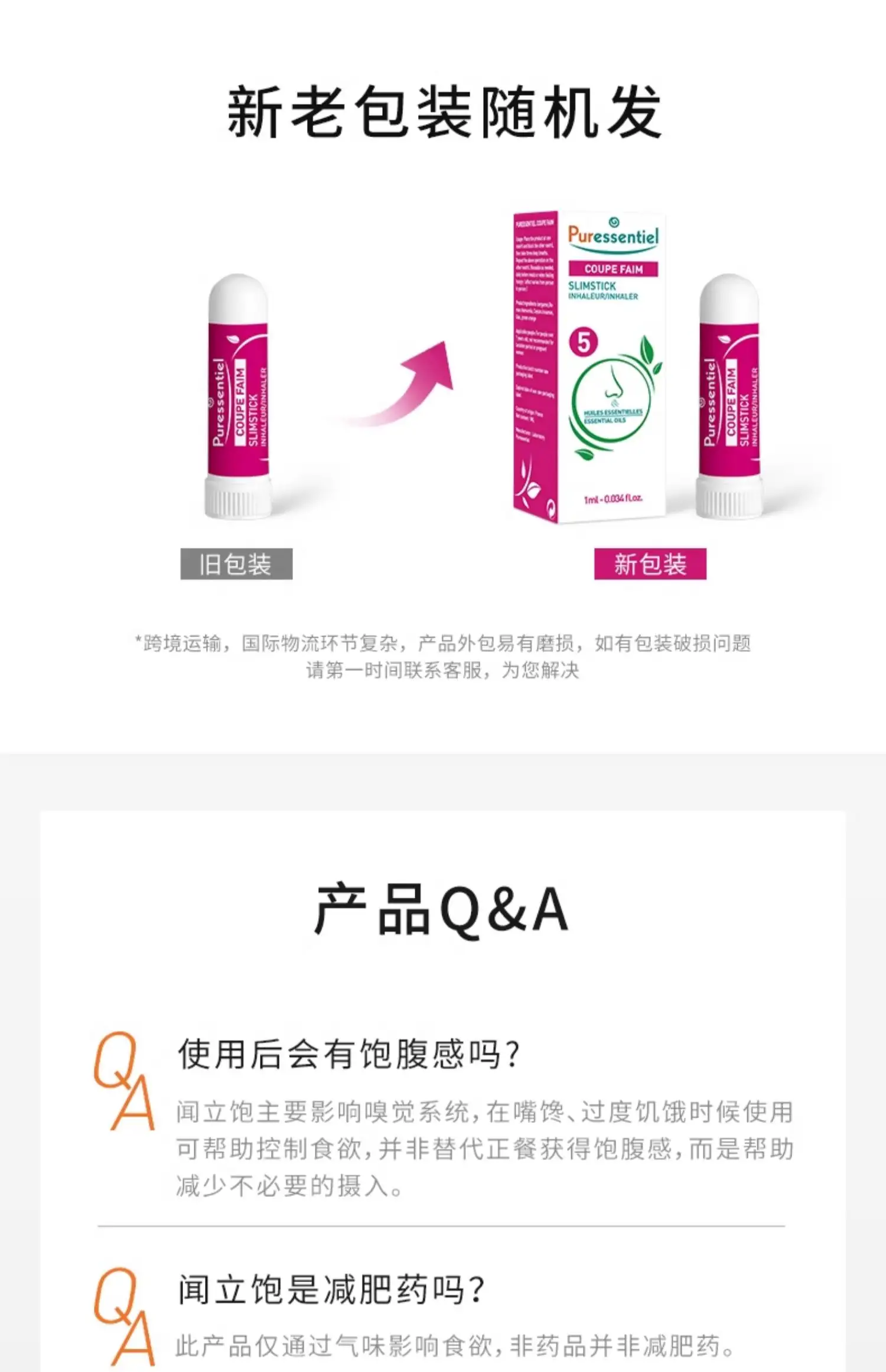 详情11.jpg
