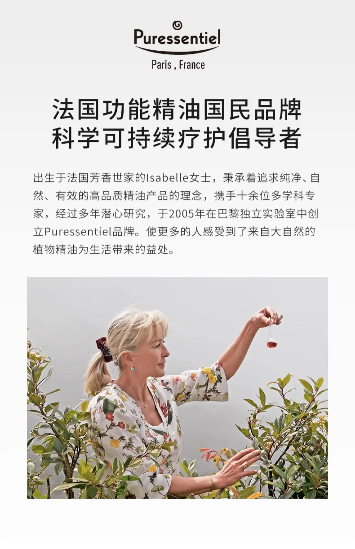 详情13.jpg