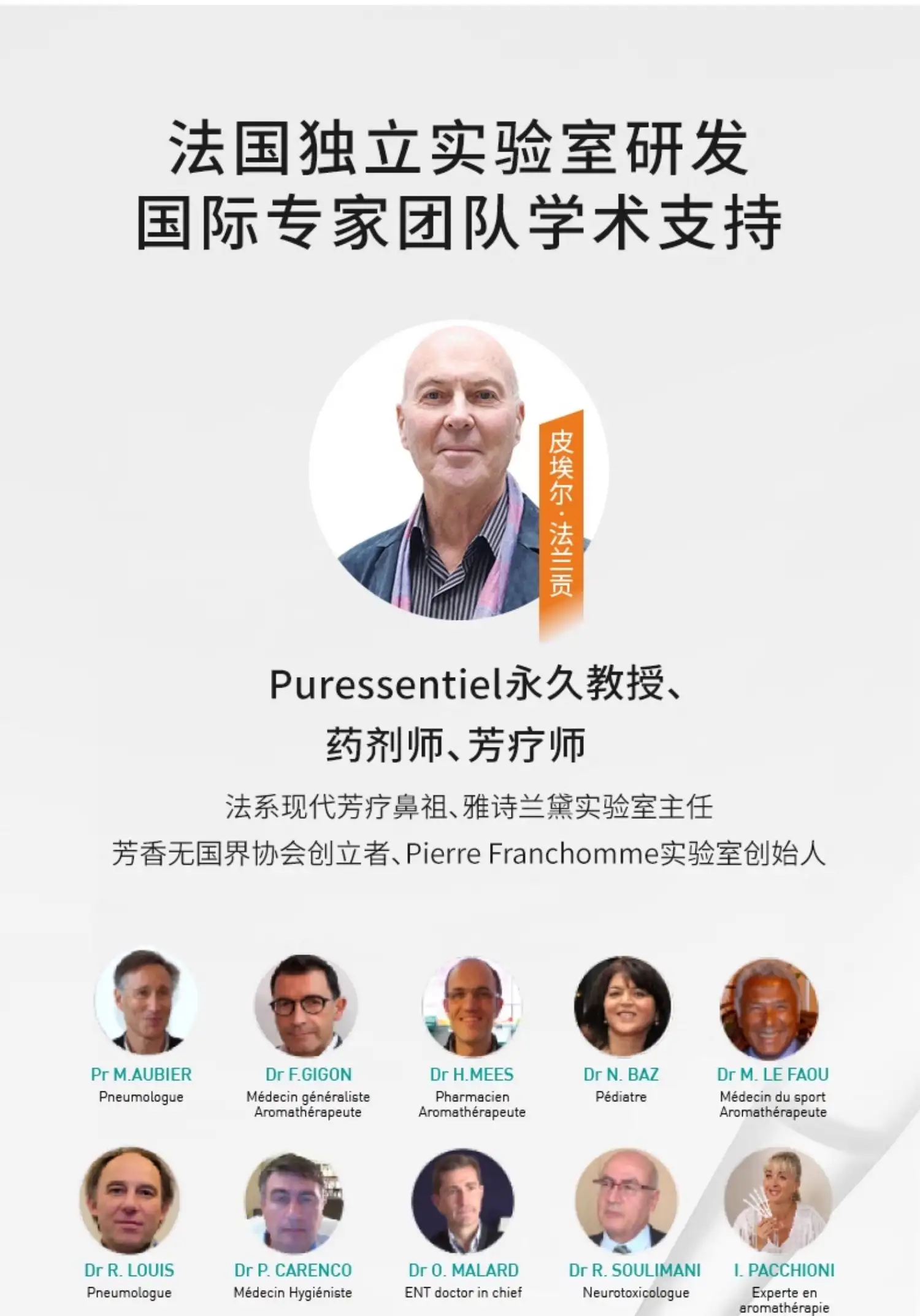 详情14.jpg