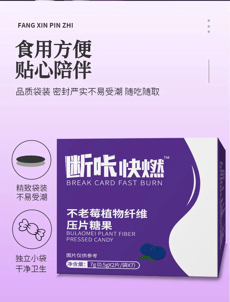 详情08.jpg