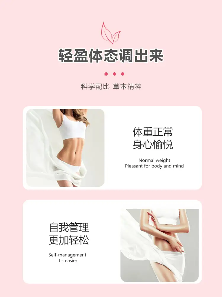 详情07.jpg