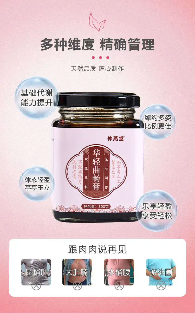 详情04.jpg