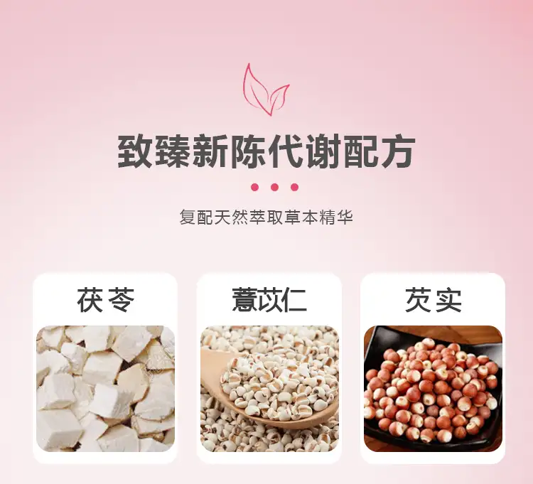 详情05.jpg