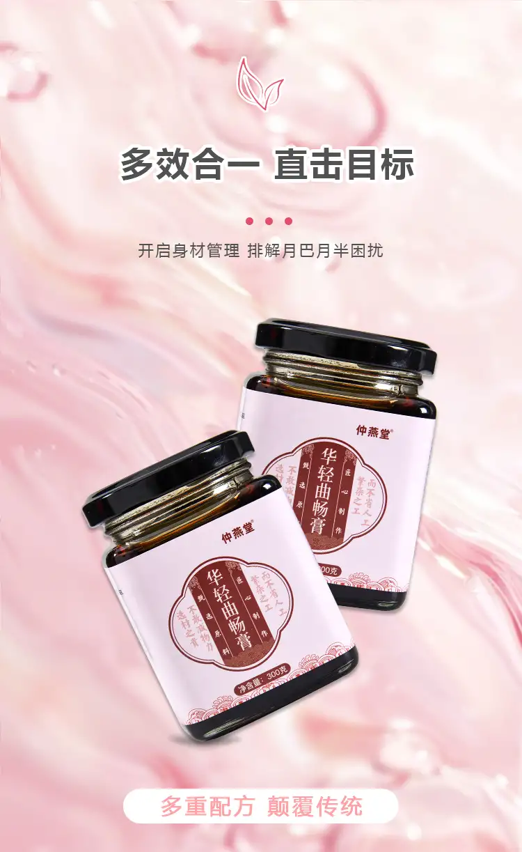 详情08.jpg
