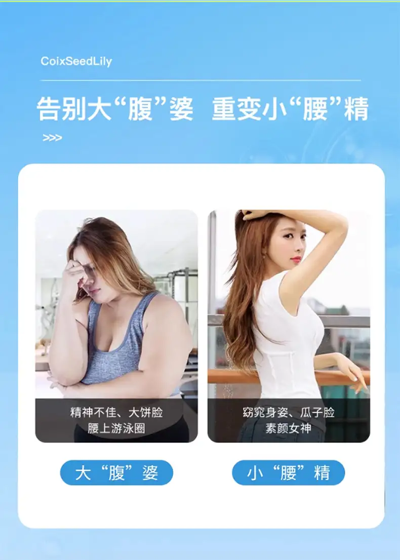 详情10.jpg