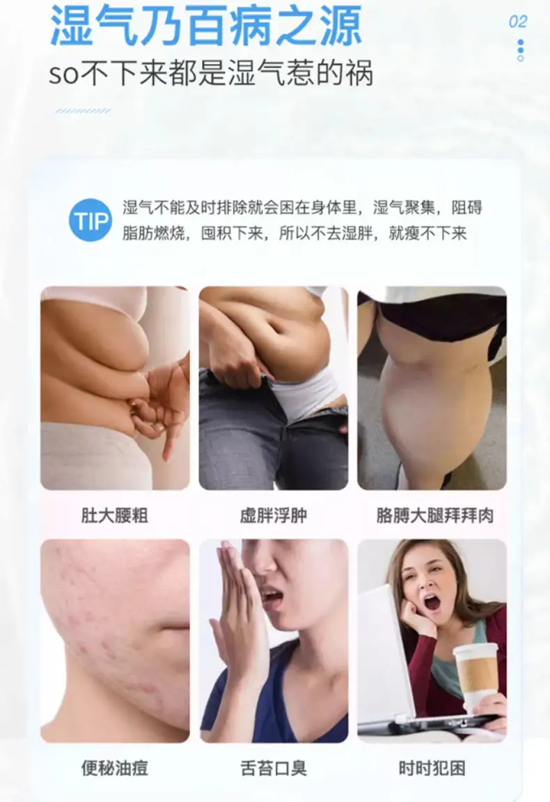 详情05.jpg