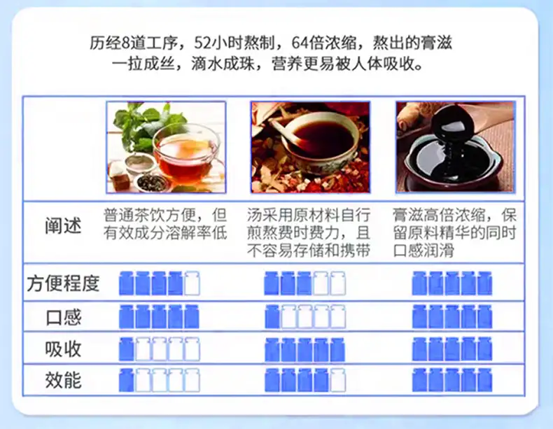 详情08.jpg