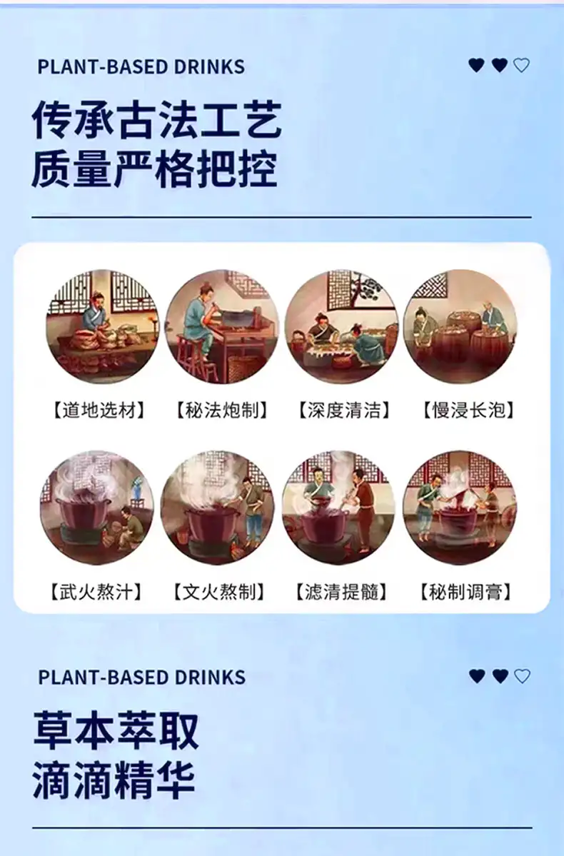 详情07.jpg