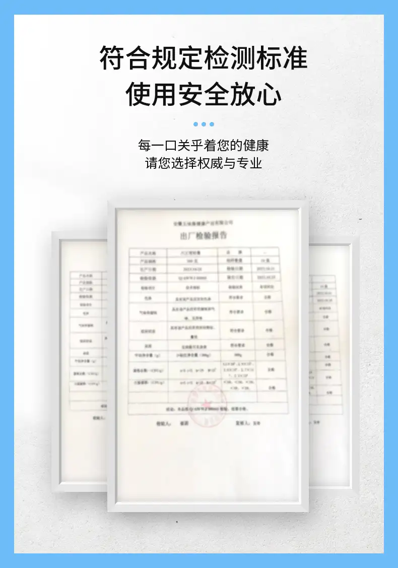 详情09.jpg