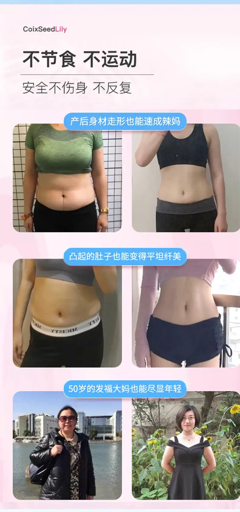 详情11.jpg