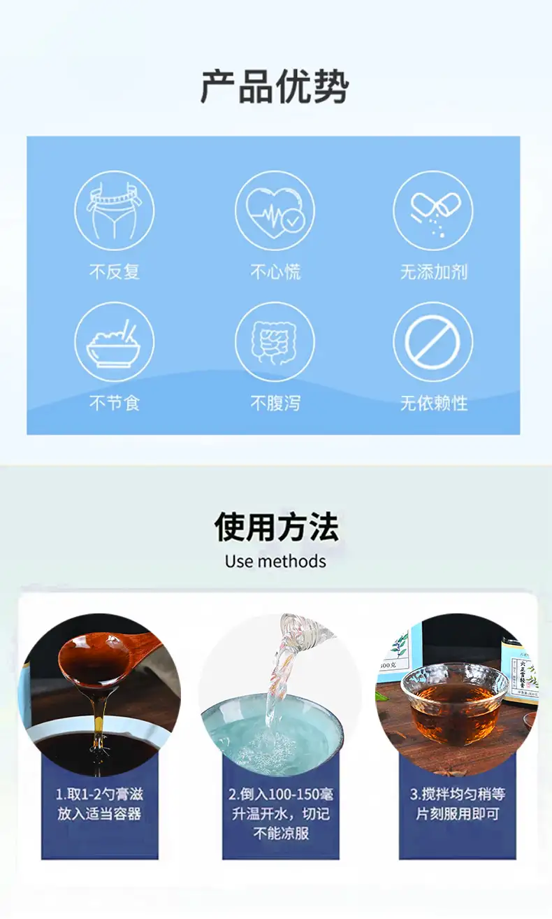 详情12.jpg