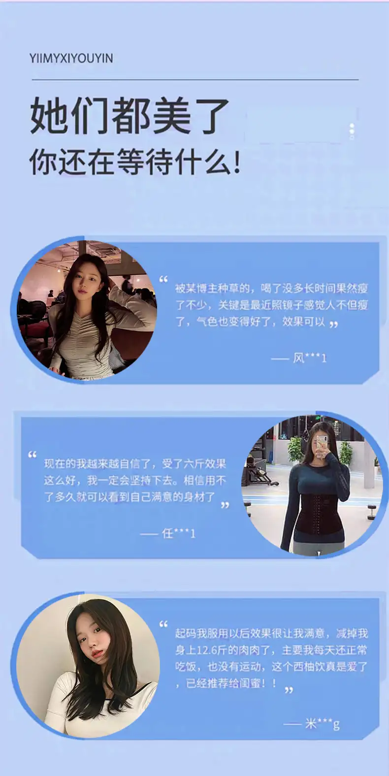 详情13.jpg