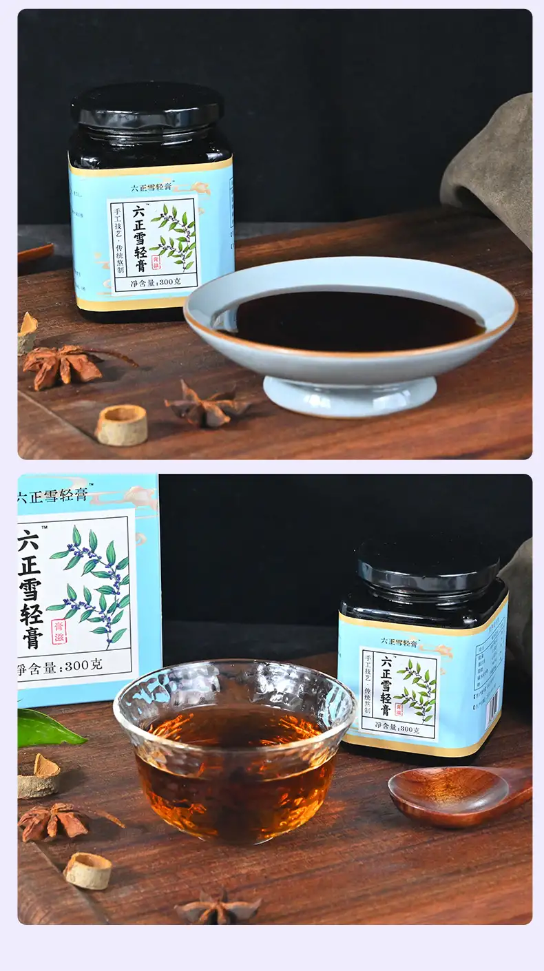 详情15.jpg