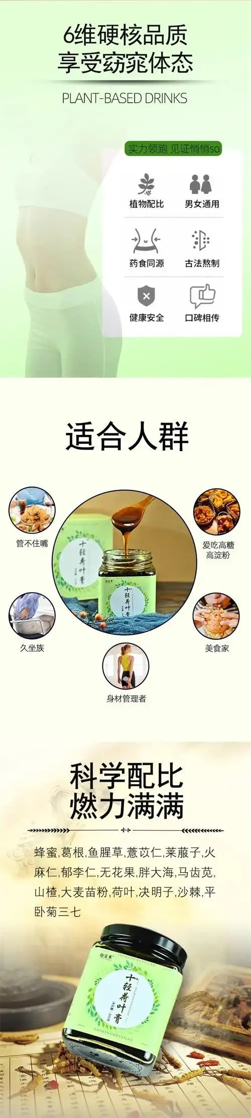 详情02.jpg