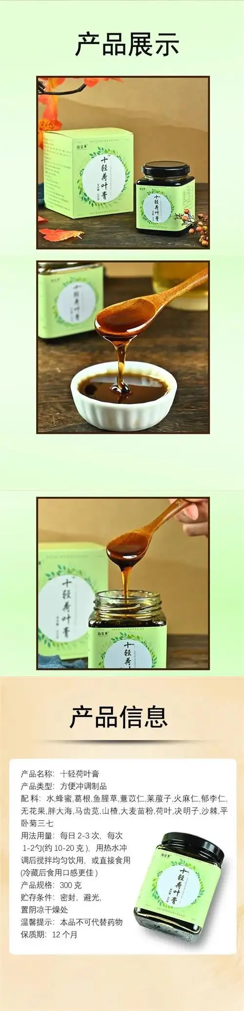 详情03.jpg