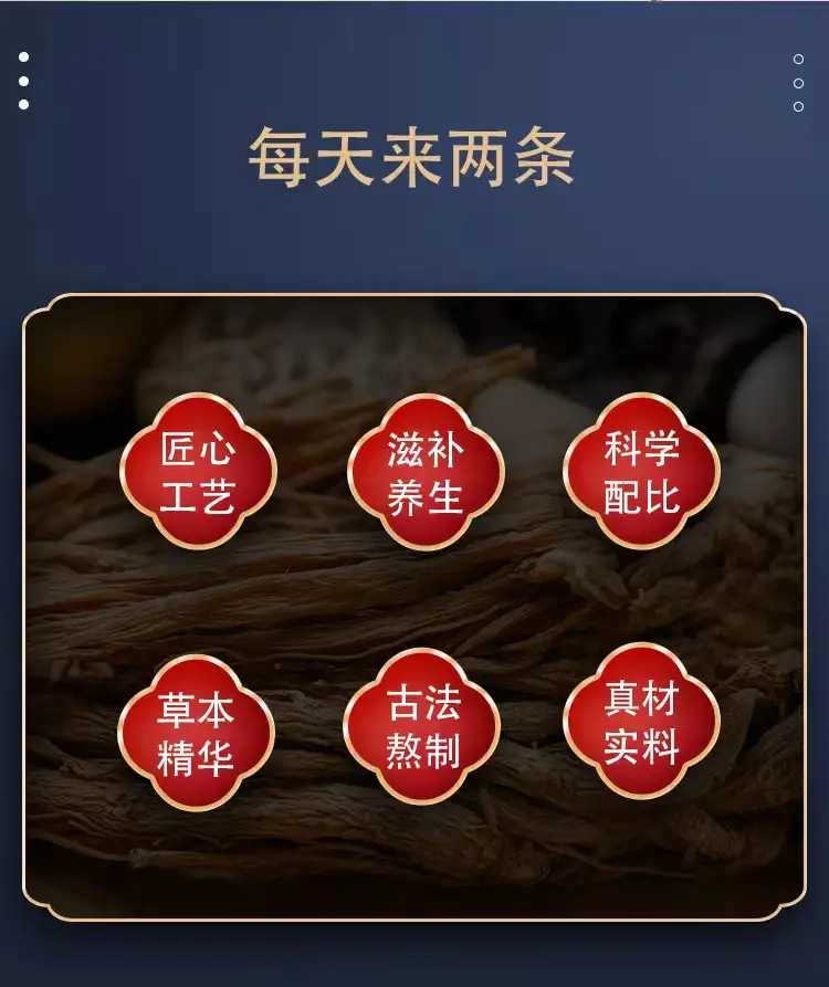 详情02.jpg
