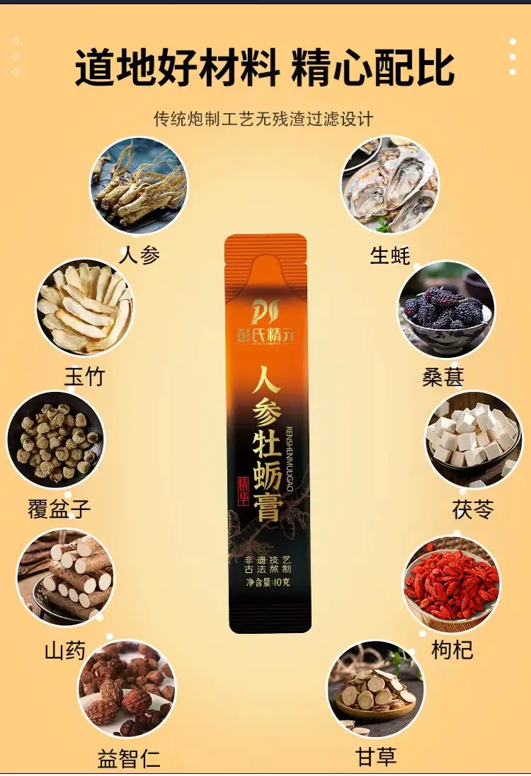 详情03.jpg