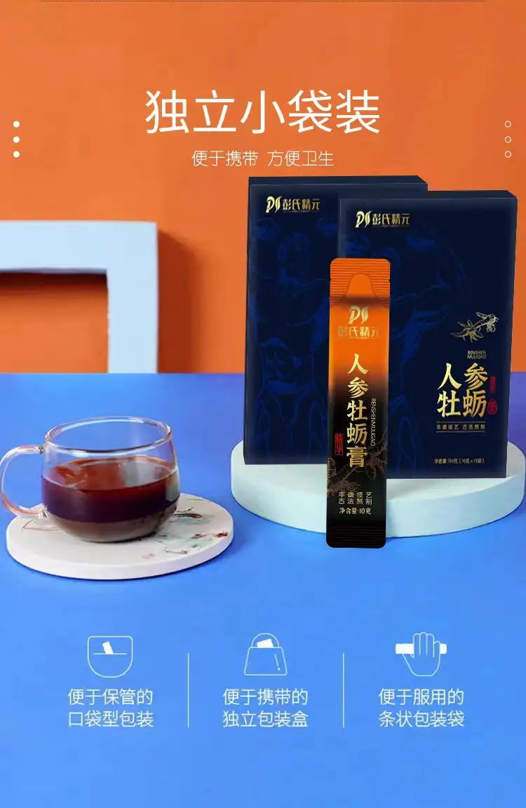 详情05.jpg