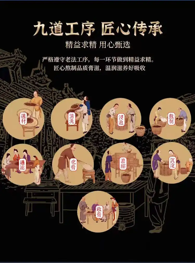 详情06.jpg