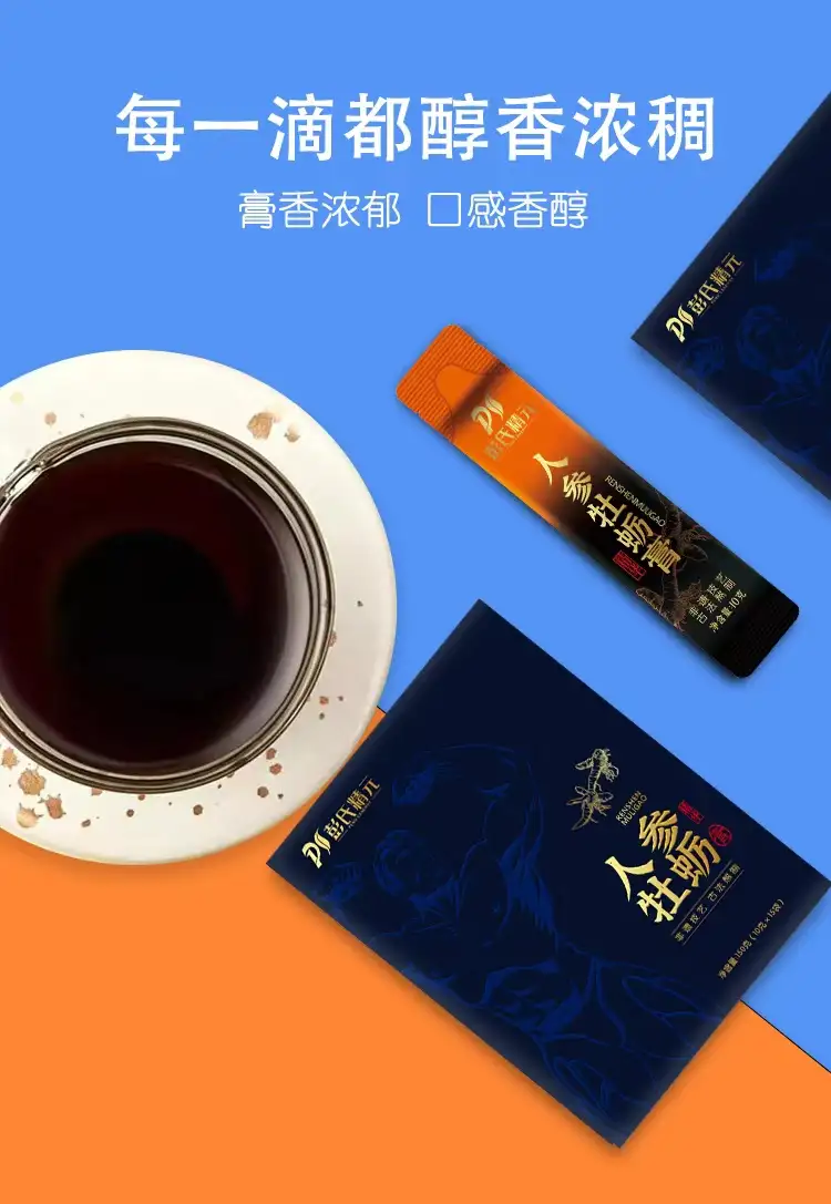 详情07.jpg