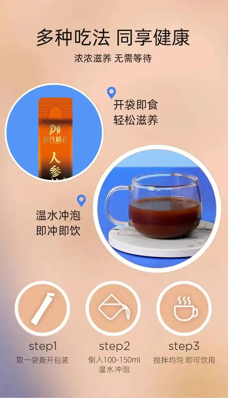 详情09.jpg