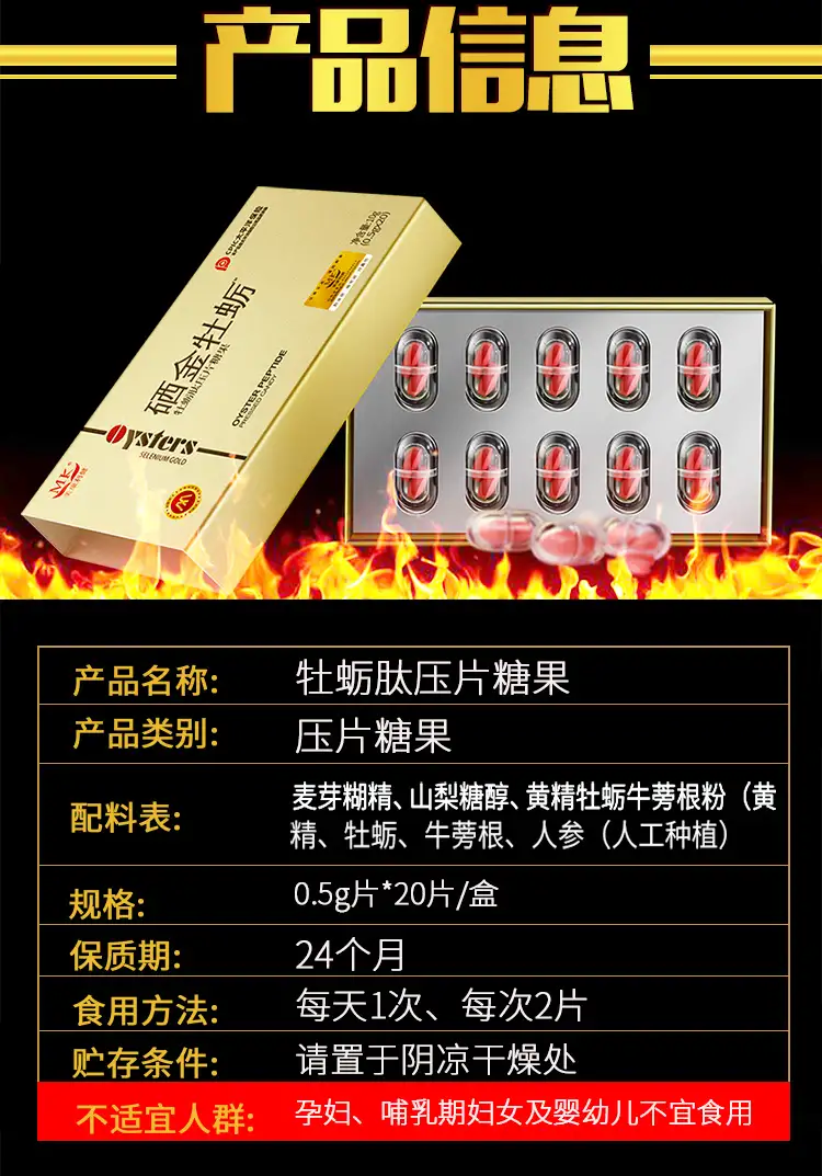 详情06.jpg