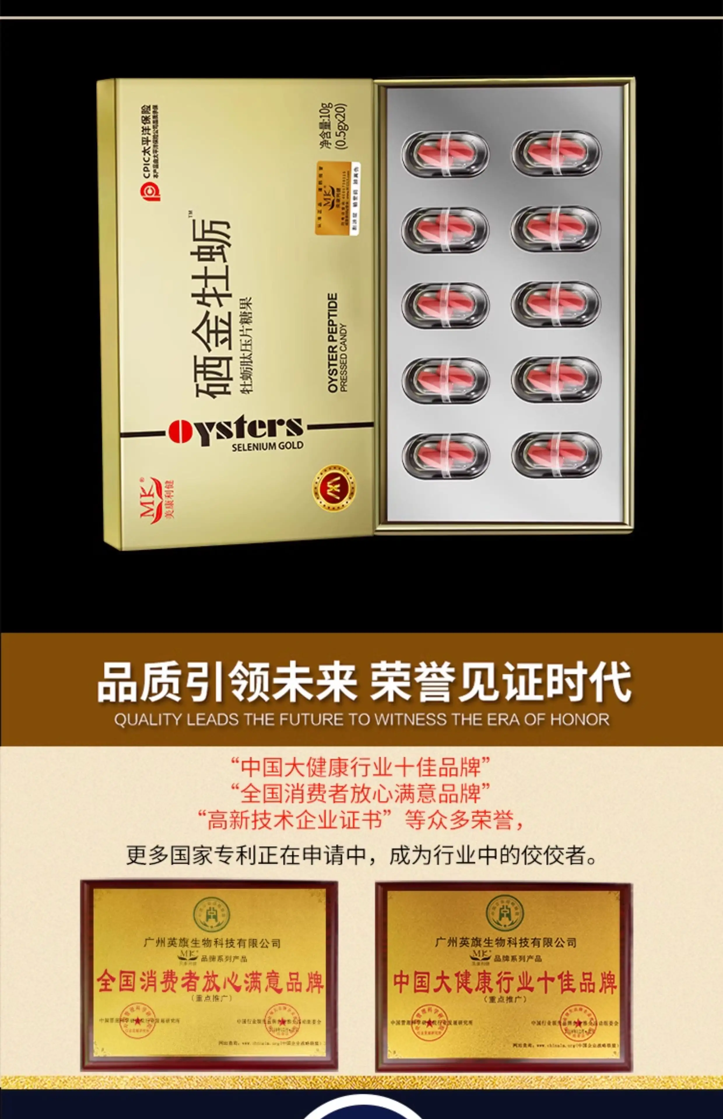 详情08.jpg