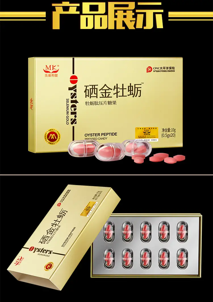 详情07.jpg