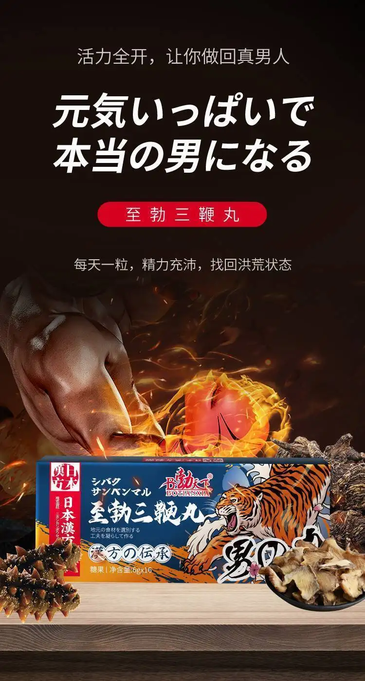 详情04.jpg