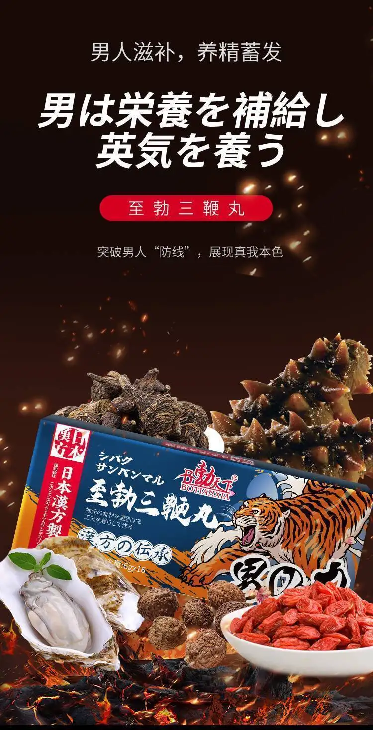 详情06.jpg