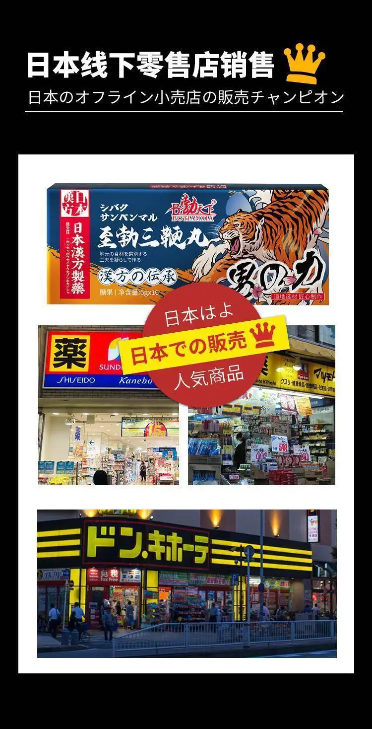 详情08.jpg