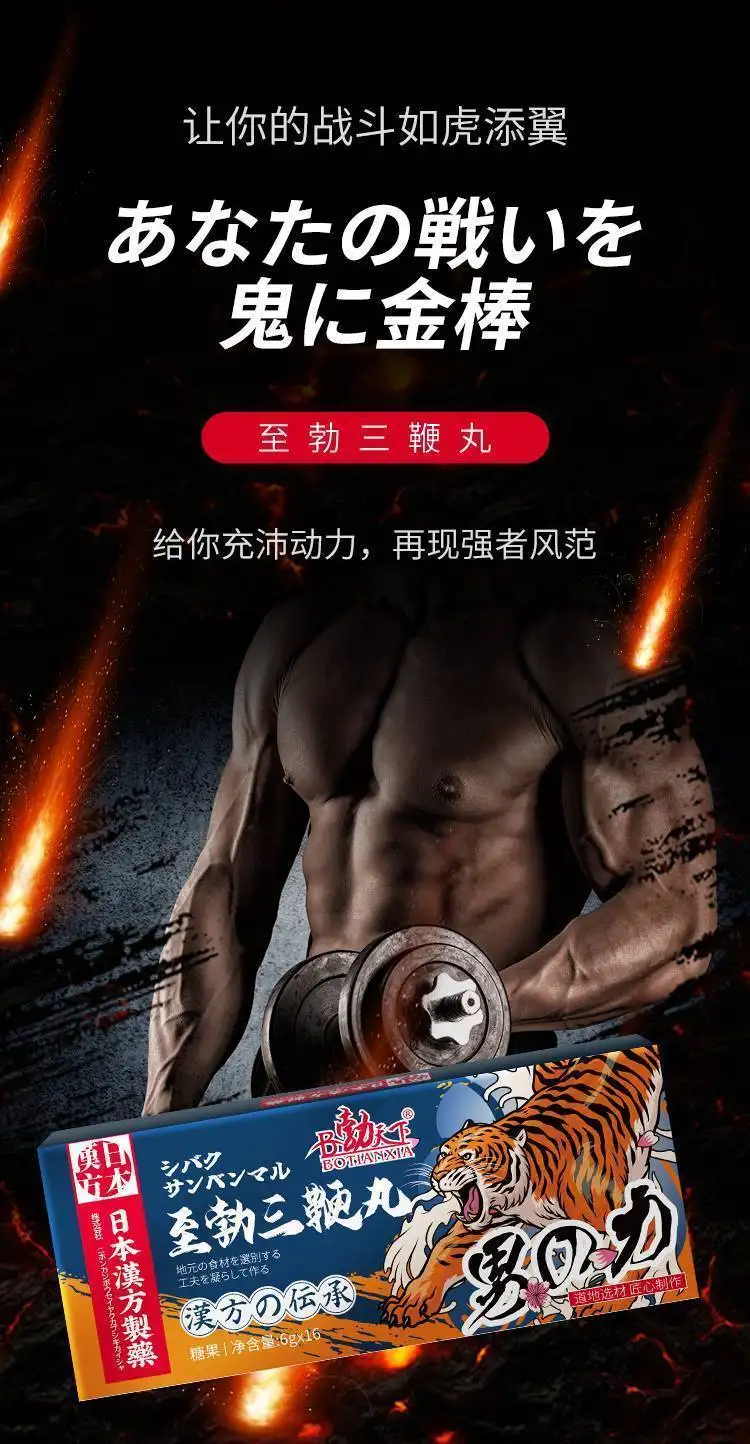 详情07.jpg
