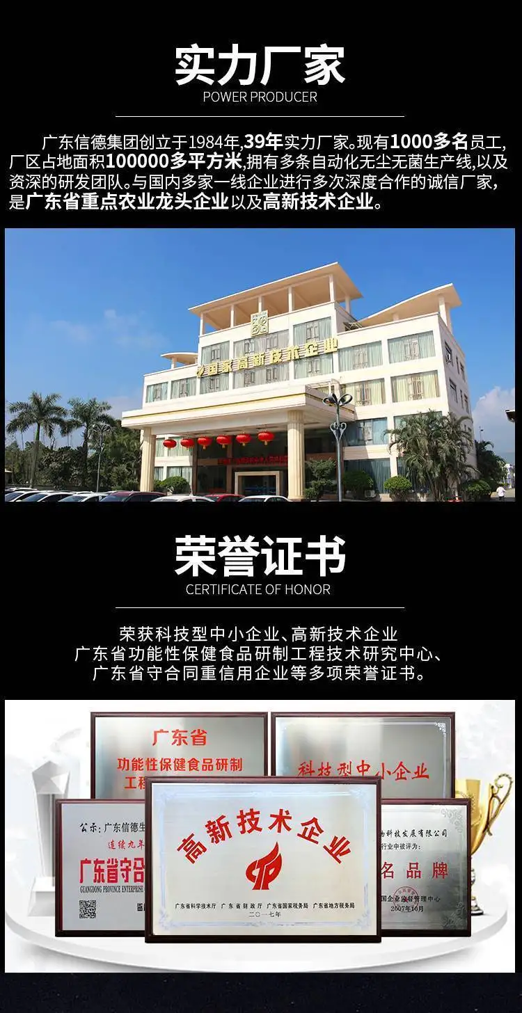 详情09.jpg