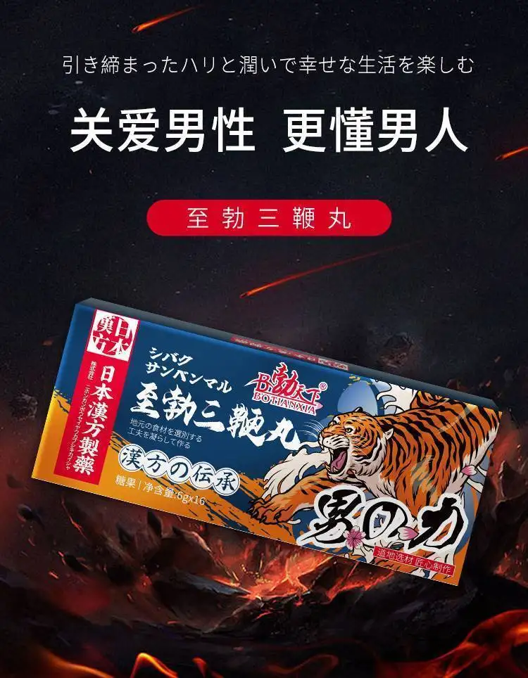 详情10.jpg
