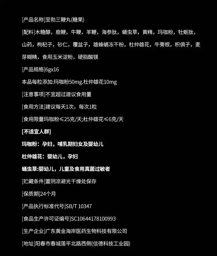 详情11.jpg