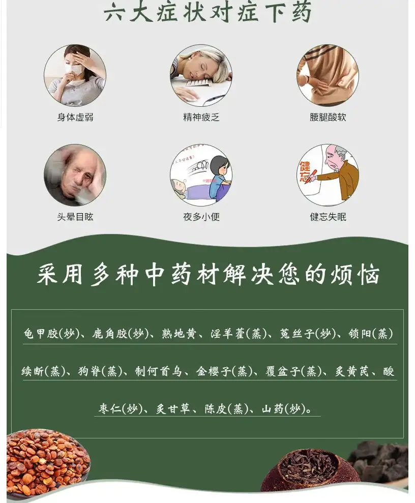详情04.jpg