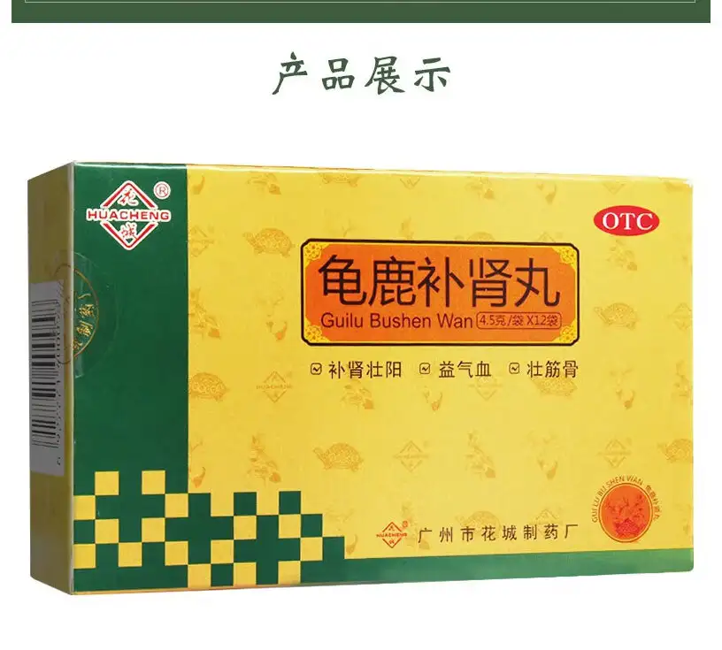 详情07.jpg