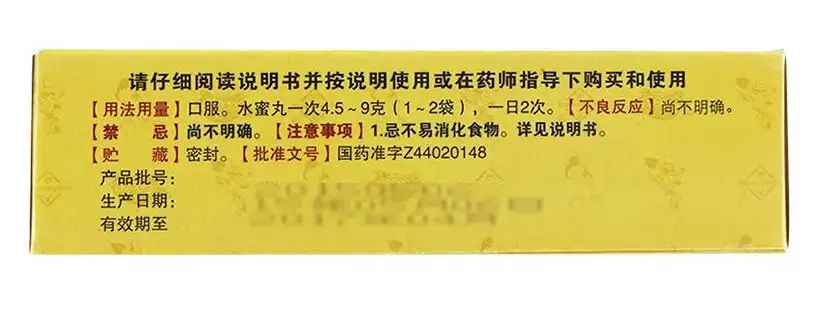 详情08.jpg