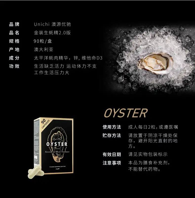 详情02.jpg